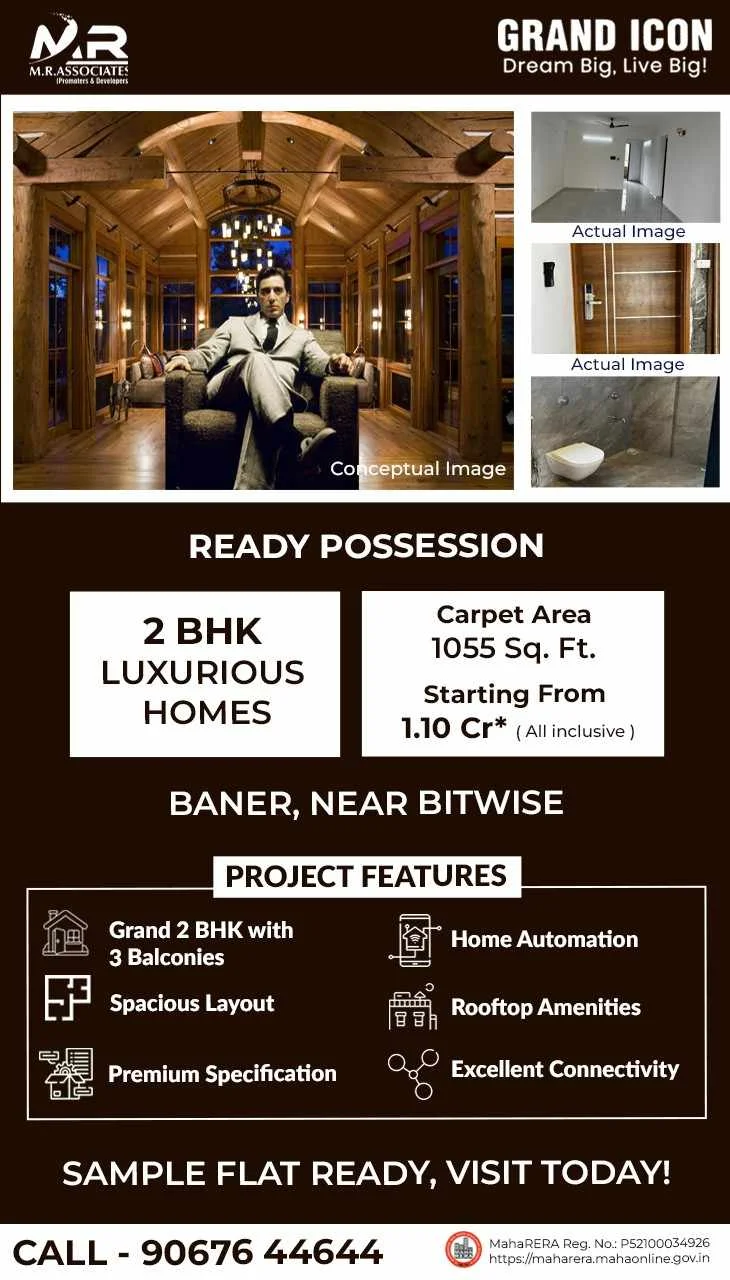 Real Estate Market Research